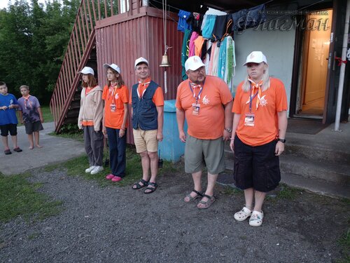 IMG_20240806_205912_742